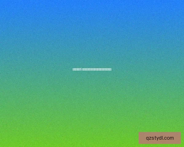 仙剑奇侠传5激活码领取活动全面开启超值福利等你来拿