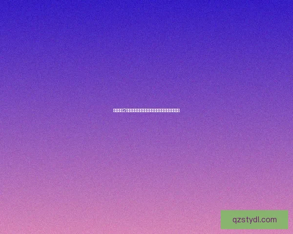 僵尸枪手2中文补丁全攻略与安装教程详解,轻松畅玩无障碍 僵尸枪手2中文补丁全攻略与安装教程详解,轻松畅玩无障碍