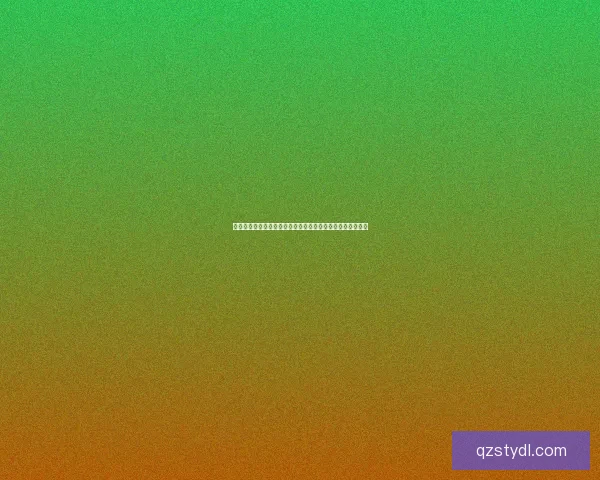 冒险岛最新补丁下载地址与安装指南，轻松体验全新游戏内容