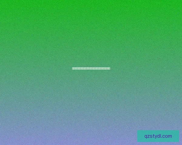 剑宗武器选择解析：专注剑类武器的修炼与应用技巧探讨