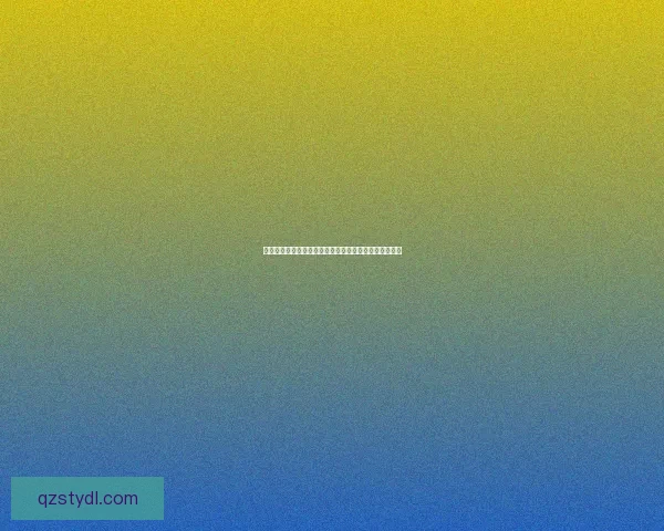 刀气纵横间无敌风采江湖争锋之下英雄豪杰共舞天下风云 刀气纵横间无敌风采江湖争锋之下英雄豪杰共舞天下风云