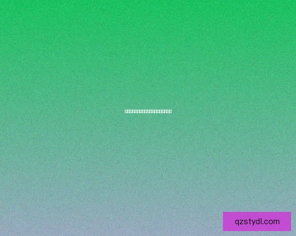 和平精英地刺使用技巧详解及实战应用解析