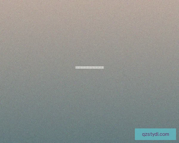 无需理会哭声的曼德拉草与其发声机制探析