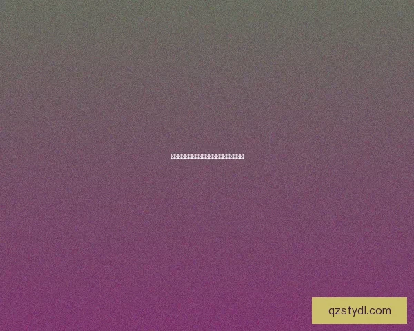 暖暖环游世界之旅探索史丢丢的秘密与心动时刻