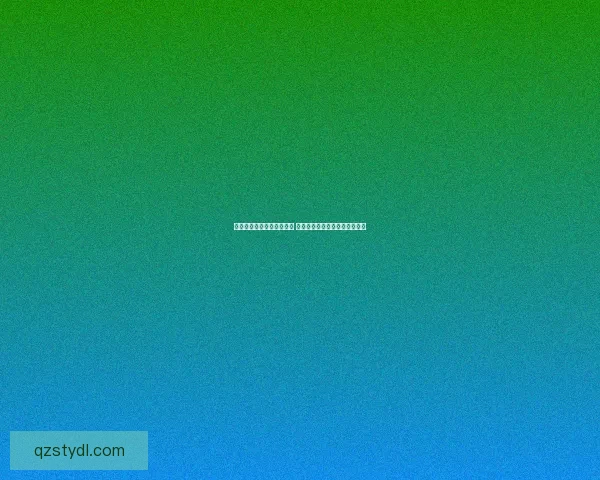 泳池派对男枪全新装扮上线 热血夏日与激情战斗的完美结合 泳池派对男枪全新装扮上线 热血夏日与激情战斗的完美结合