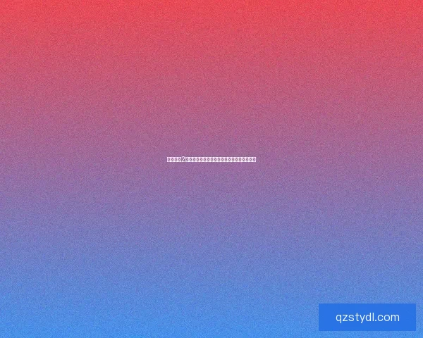 神雕侠侣2手游四象佩玩法解析与策略指南助你称霸江湖