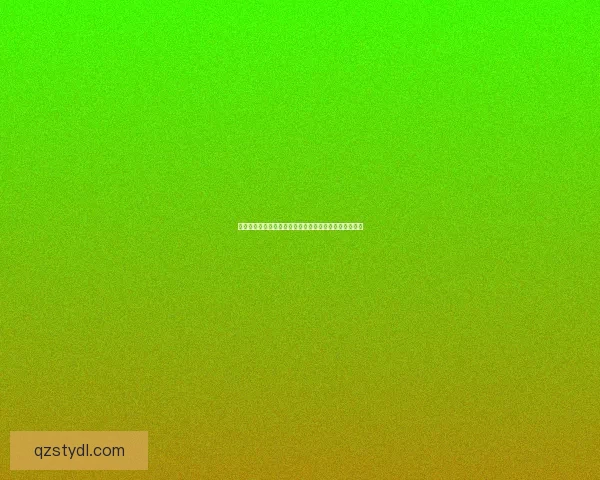 笑傲江湖五仙传奇揭密：江湖英雄背后的秘辛与风云变幻