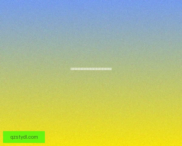 美少女万华镜之幻梦迷城揭秘隐藏世界的神秘冒险与心灵契约