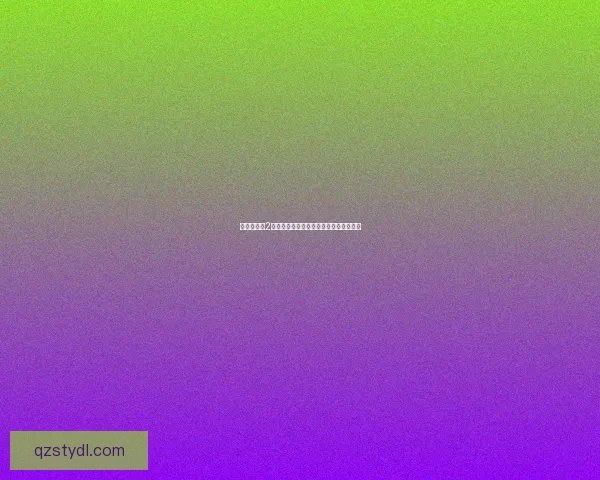 马克思佩恩2修改器使用指南及常见问题解决方案详解