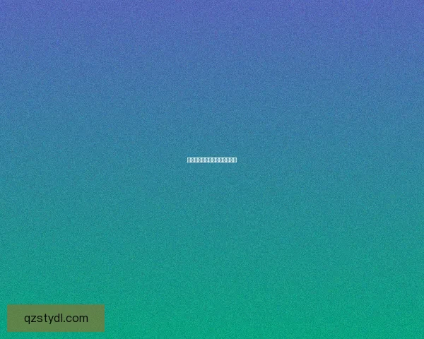 剑与远征:凄寒高地的冒险征程 剑与远征:凄寒高地的冒险征程