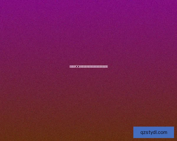 如何实现QQ皮肤透明效果并自定义个性化设置技巧详解